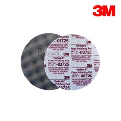 3M 광택 스폰지 패드 8인치 PN 3725 (마무리 엠보싱)