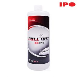 IPO 철분제거제 - 1리터 (PN 7112)