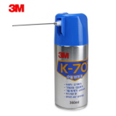 3M K-70 윤활 방청제