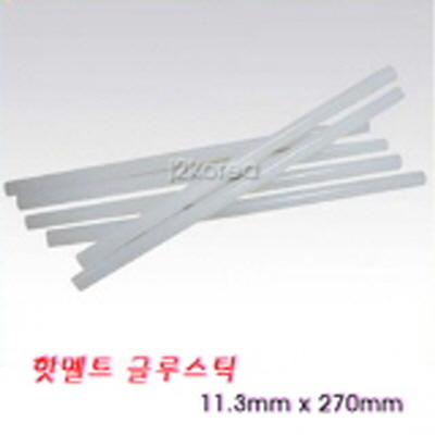 핫멜트 글루스틱 25~26EA (11.3mm x 270mm)