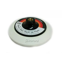 K - POL 7인치 백업패드 (KP-8011) - 16mm (일반)