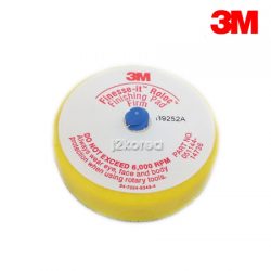 3M 폴리싱 롤록 (쿠션) 패드 3인치<br> PN 14736